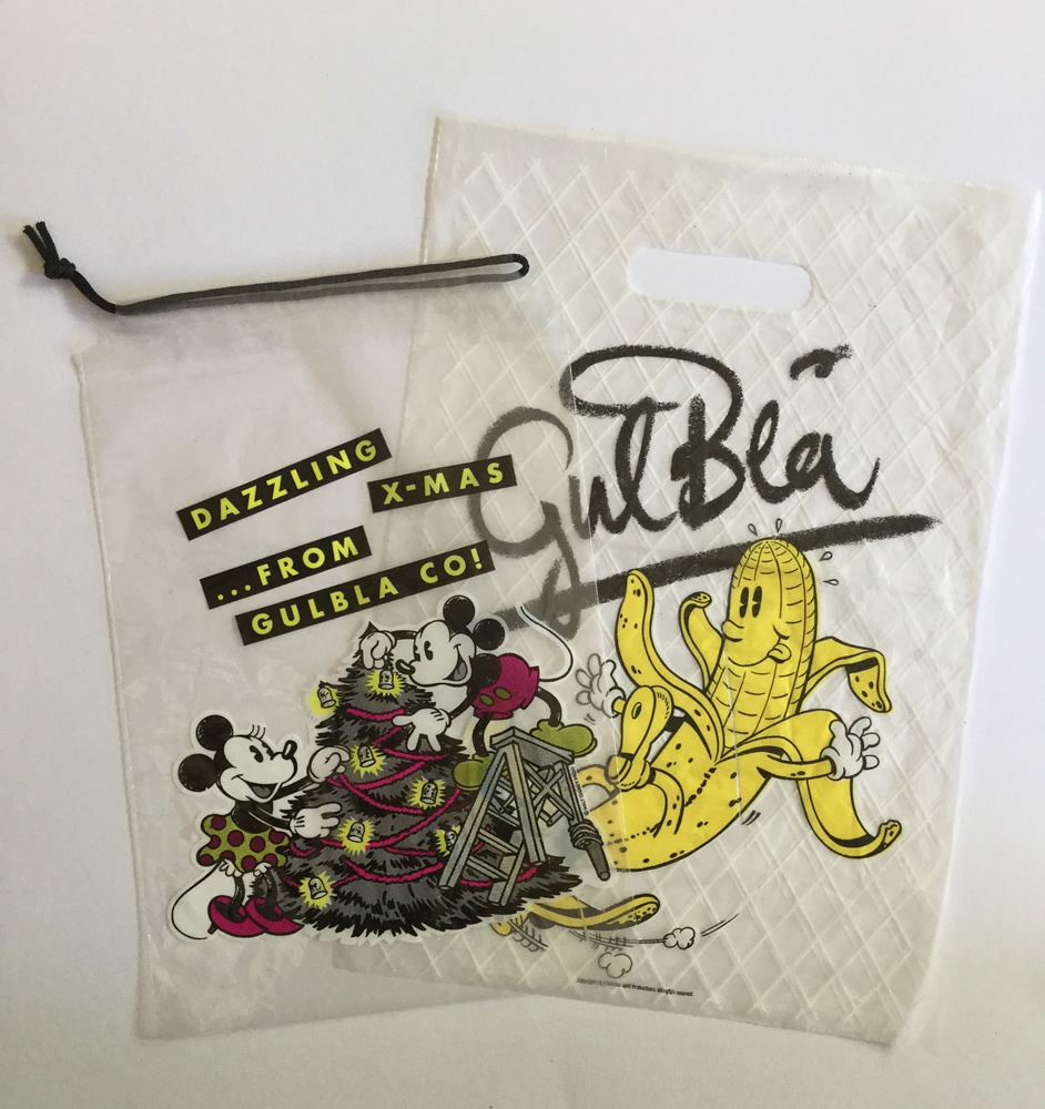 Fil 2016 09 30 13 57 24