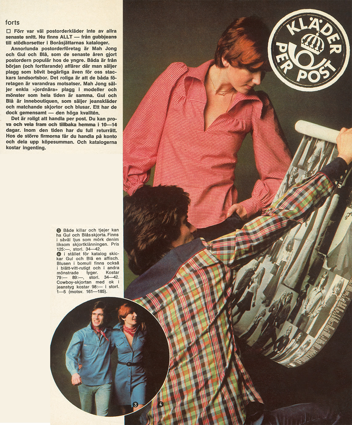 Press Party Postorder